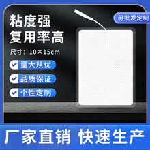 ĦNƬʽʽ15×10늘OճoĦx늘OƬ