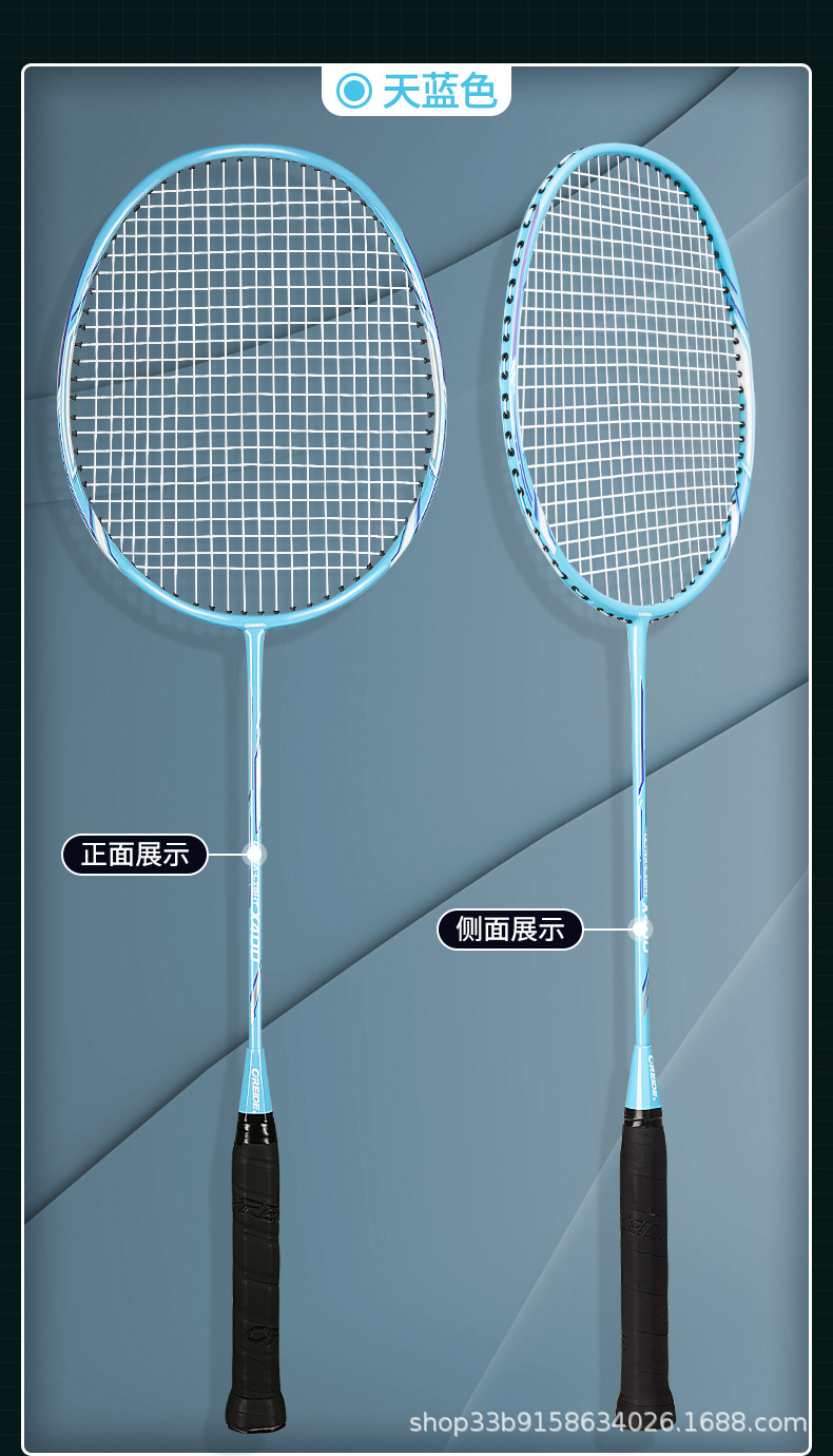 x400详情页 (9).jpg