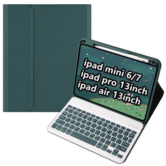Suitable for Apple Mini6 Tablet Protective Case Ipadprom5 Wireless Bluetooth Keyboard 13inch Pen Slot Set