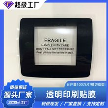 ӡˢɫ͸NĤҺ|LEDĻpetoĤm