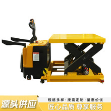 ͂}\ȫ늄ƽ̨܇ վ{ʽ̶늄Һ̨