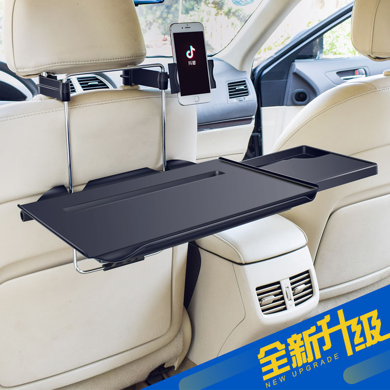 Multifunctional Car-Mounted Small Table Board, Foldable Car Laptop Table and Chair Back Study Stand