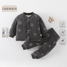 儿童家居服120g夹棉A类婴儿秋衣套装高腰护肚男女宝宝睡衣棉服冬