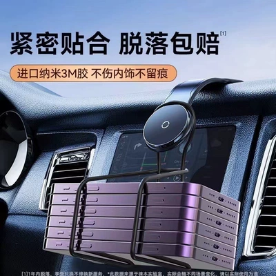 bent for navigation, and the phone support stand – Car phone holder