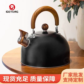 不锈钢水壶;手动打蛋器;密封盒储物罐