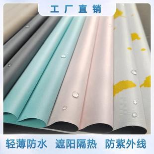 Ļzˮꖲ㲼χȹ늄܇