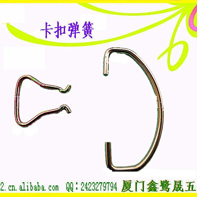 卡夹弹簧厂家生产提供夹子弹簧、卡扣弹簧、拉簧、压簧、灯具弹簧