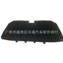 ѯ�� BM51A16746CA 1919105 ���Ǹ�����