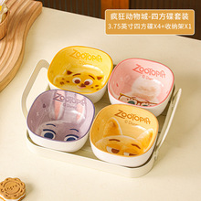 ��ʿ���մɵ����ķ�С�Ե��ɐۻ��պ�ϵ��͏d���ӵ������u�͵�