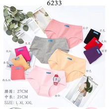 �Ϻ���6233�����������ʵ׵�����͸������������������Ůʿ �ڿ�