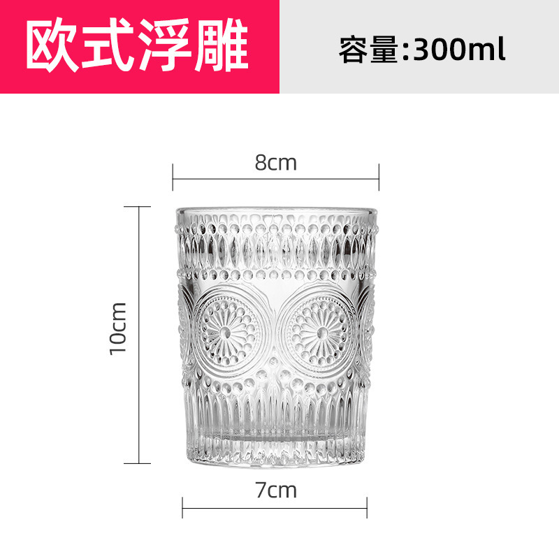 Directo de fábrica creativa tallada copa de vino clásica Copa bebida taza de cerveza engrosada logotipo impreso al por mayor