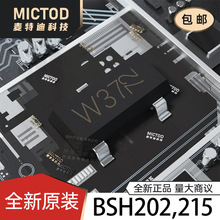 BSH202,215 SOT-23 ��ЧӦ��(MOSFET) ԭװ��Ʒ�ֻ�