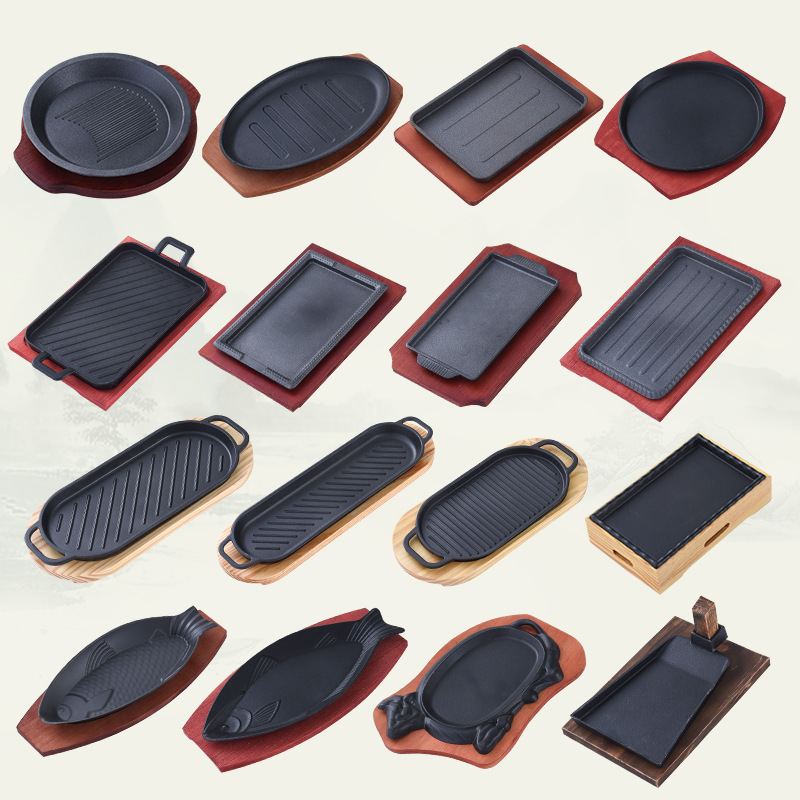 商用铁板烧铁板圆形烧烤煎盘 长方形 韩式牛排盘烧烤鱼盘家用