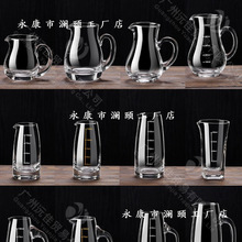 ���üӺ�׾Ʒ־���100ml������Ʒ־Ɖؼt���Ѿ����̶����ز���