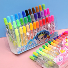 12色可水洗水彩笔36色儿童粗头笔袋装24色 涂鸦笔套装幼儿园彩笔