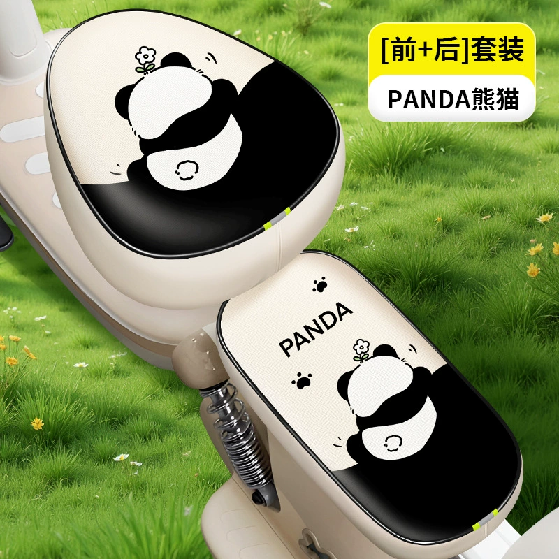 Электрический автомобиль мотоцикл чехол водонепроницаемый солнцезащитный крем дождь утолщенный кожаный аккумуляторный чехол сиденья универсальный чехол сиденья