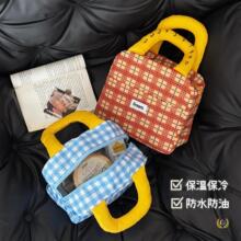?ײɫ��y����㮔���W����������X�����ذ��ϰ�ͨ�ڎ�����