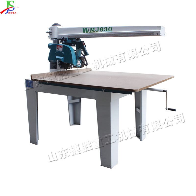 640 tipo balancín hidráulico sierra madera swing ángulo escala máquina de corte de aleación de aluminio longitudinal máquina de corte transversal