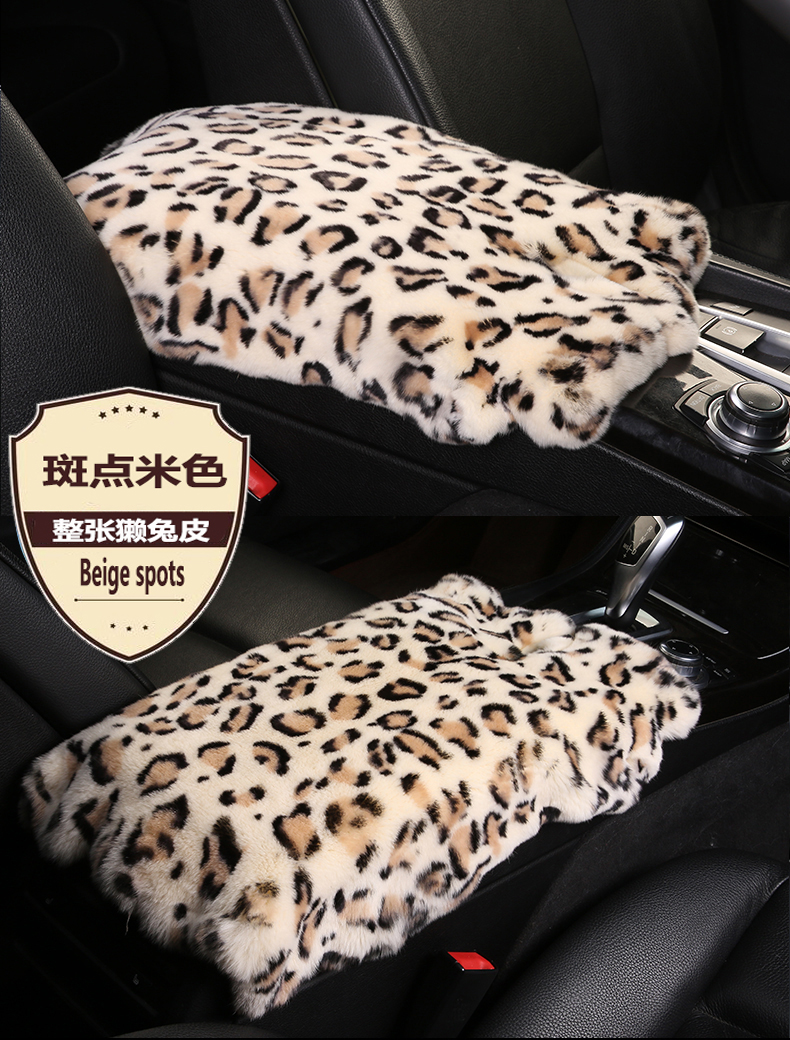 Rex Rabbit Fur Car Armrest Box Pad Winter New Style Universal