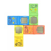 Classic tetris, game console, toy, nostalgia, wholesale