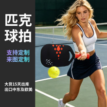 Pickleballƥ�������ĸ߄��Բ�������羳���N��ِ��������ֱ��