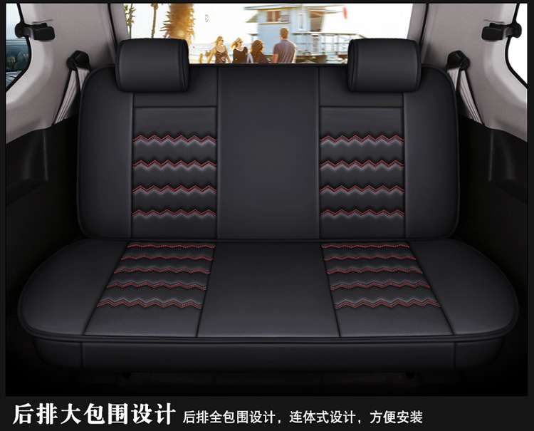 Wuling Hongguang s Rongguang v leather PLUS car seat cover Hongguang V seven-seat ounuo S Auchan X70A cushion all-inclusive