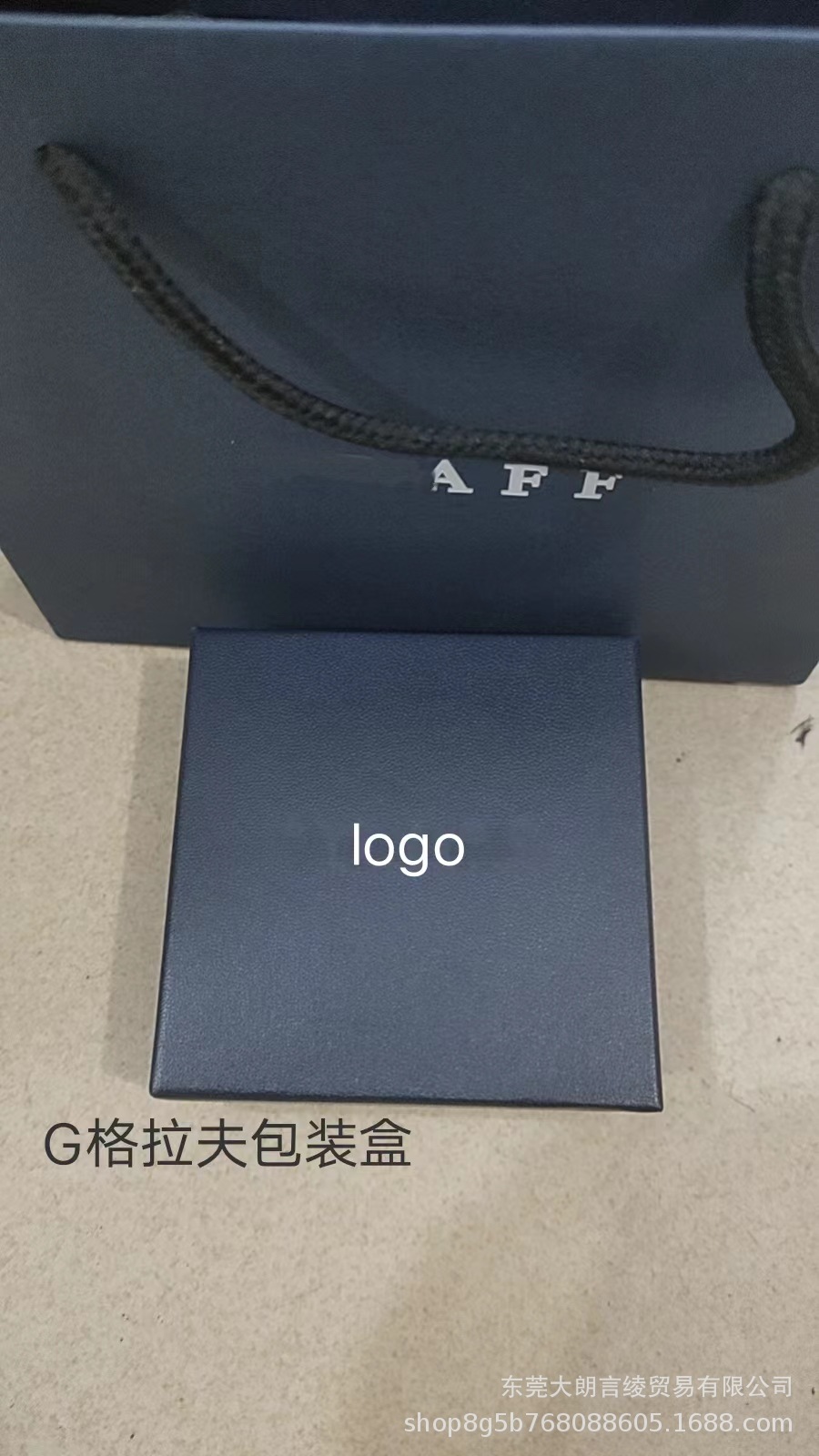 微信图片_20240415181456