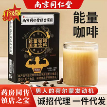 ϾͬþG҈@ʿܺڿ˅ĵϠa