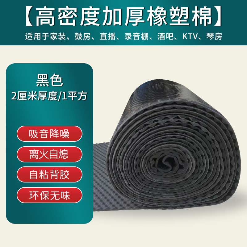 O1CN01qfIrJw2134xGRqodd_!!2218864036928-