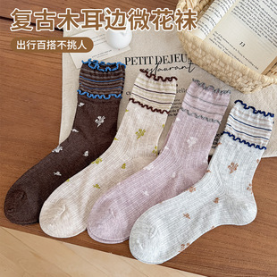 ���ı���͹�ľ����߅�Ѷ�Ů�m�͹ŷ�ʽ͸��W�ۜ���ϵС�黨�m��