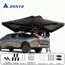 270-degree car side tent, double-pole quick-opening tent, ou