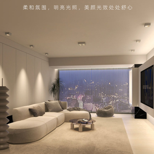 LED thin flush mount spotlights anti-glare smart ceiling light for living room and bedroom, 1-4 head square tube light