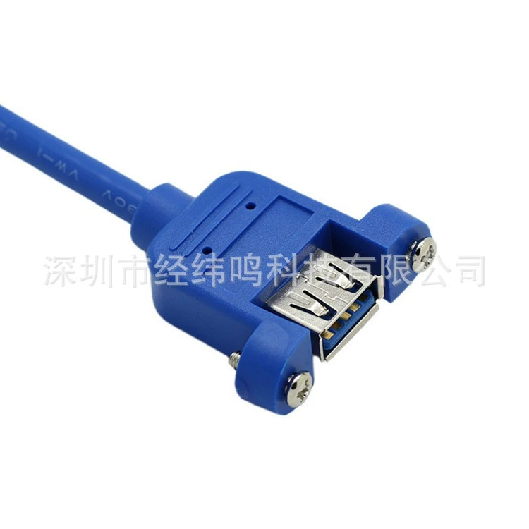 USB 3.0 мужской разъем к женскому удлинителю с ушками, отверстия под винты, длина 0,3–1,5 м