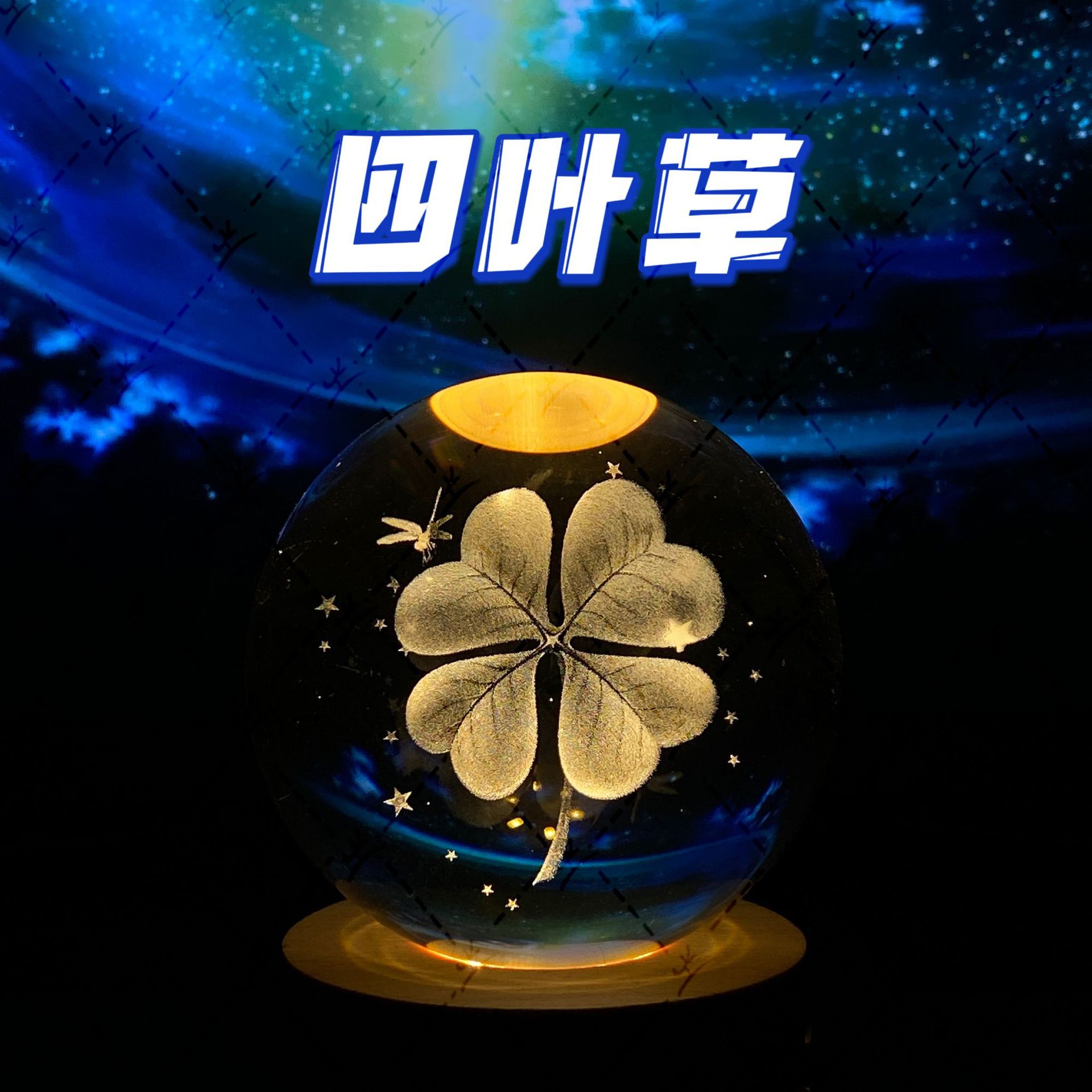 Luminoso ELK bola de cristal 3D tallada noche Luz de madera decoración de escritorio regalo para niñas regalo de cumpleaños al por mayor