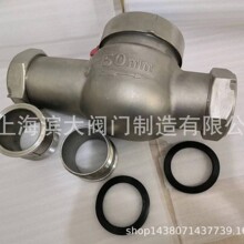 上海埃美科水表304材质不锈钢旋翼式法兰冷水表LXSDN15-DN65