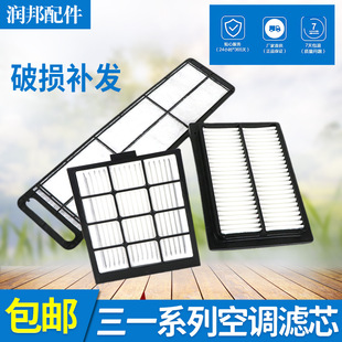 ��һ�ھ�C55 60 65 75 115 155 215 245-9-8������{�Vо�^�V�W