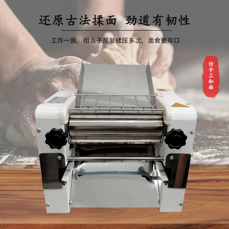 Lanzhou comercial de alta velocidad estiramiento de fideos nuevo rodillo de acero inoxidable cobre silencioso de mesa prensa de fideos máquina de amasado image 3
