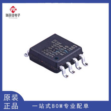 ȫ��ԭ�b KH25L6406EM2I-12G 25L6406E ���bSOP8 FLASH�惦��оƬ