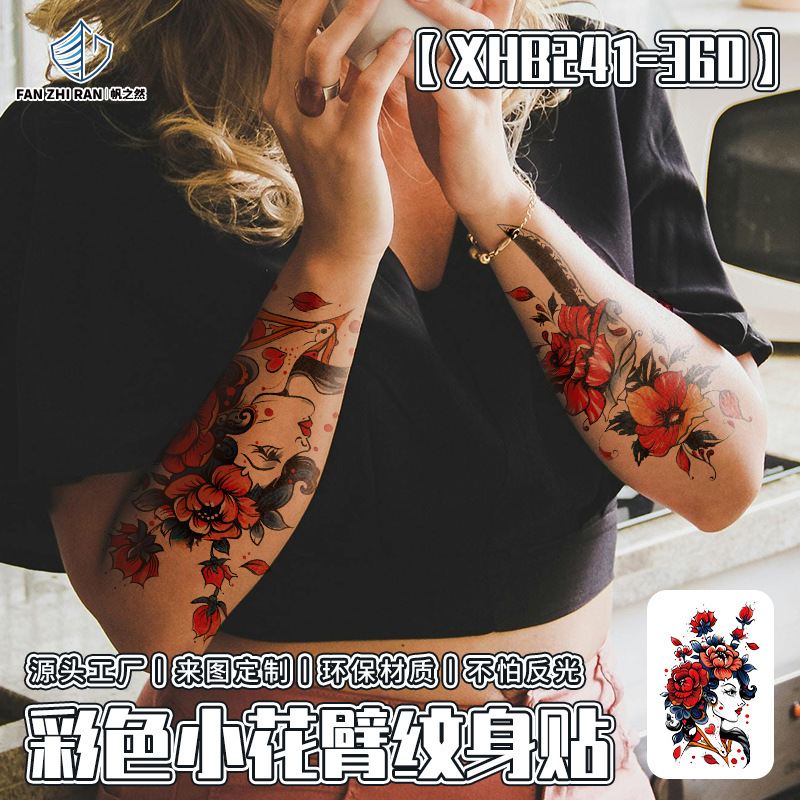 European and American Personality Tattoo Sticker Waterproof Animal Simulation Tattoo Thigh Arm Back Sexy Tattoo Sticker