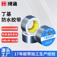 ��픷�ˮ�a©������ˮ�z���Ƿ��ѿp���ď������ϻ���ˮ�N��ճ��