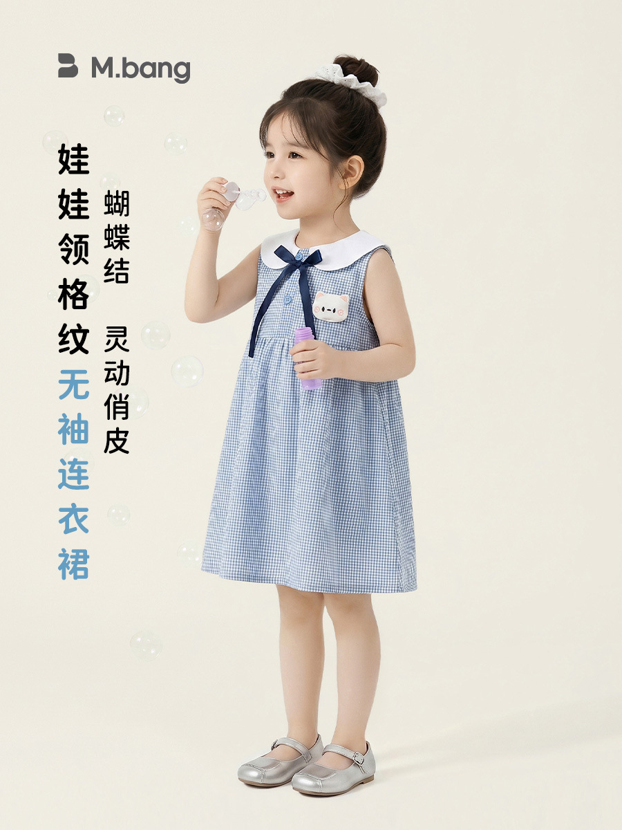 Youbao ropa para niños verano nuevo estilo niña dulce falda de línea A con cuello de muñeca falda sin mangas vestido a cuadros con lazo