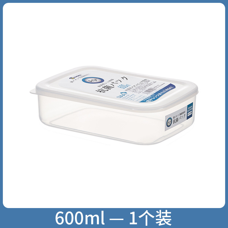 抗菌冷蔵庫収納ボックス食品グレードのクリッパーボックス冷凍庫整理アーティファクト収納ボックス包装ボックスクロスボーダー|undefined