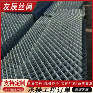 �����紲�W����֧�o�ß���\�F�z�W6���L���ο׺�������W�Bֳ�W