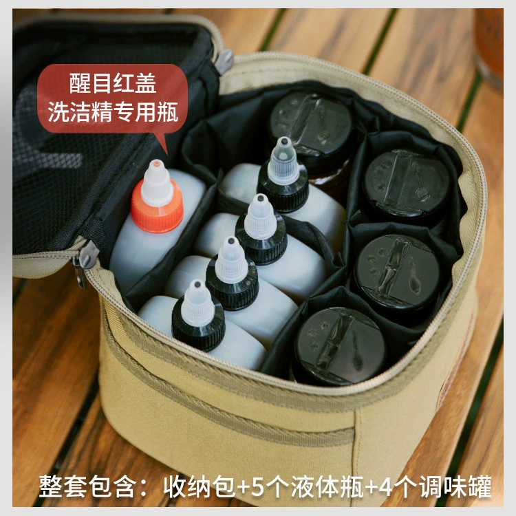 Travel handheld bottle for auto for camping, materials set, storage box