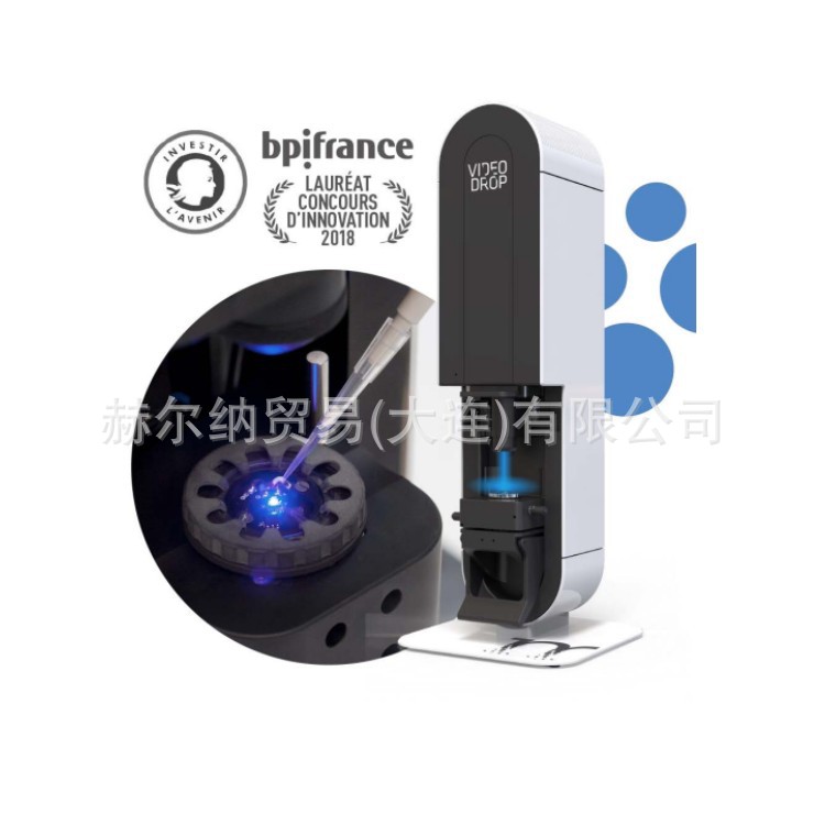 法国Myriade的Videodrop 纳米粒子实时成像分析系统