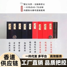 ���������С��녟oճ�۱P�� Ѭ����Ȼ����̴���Z���~����Y��