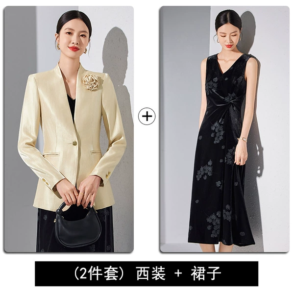 Apricot long-sleeve, classic suit jacket, dress