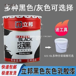 �����ɫ���z�������L����픹��I�LСͰ��ɫ��ɫ��ù����������