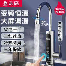 ־��׃�l�a��늟�ˮ���^�ٟἴ��ʽ�ӟ�N�����ٟ����늟�ˮ��