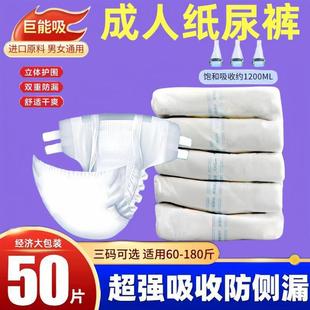 �Ӻ���˼���ѝ�������򲻝����ˌ��ü���ѝ����ճ�Nʽһ������ѝ